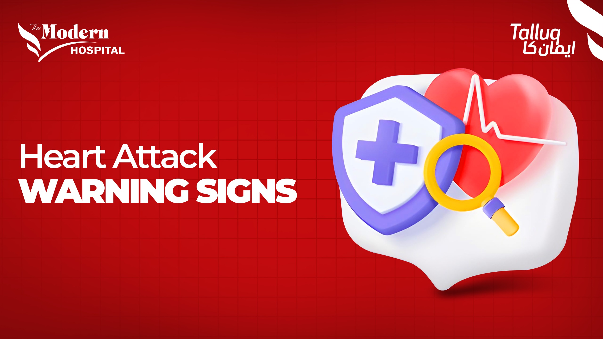 Heart Attack Warning Signs & When to Rush to the ER